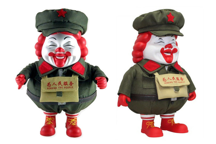 Ron English Mcsupersized China Mindstyle Serving the People 10 Inch Viny Toy